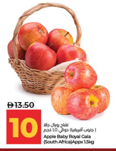 Apple from South Africa available at لولو هايبرماركت in الإمارات العربية المتحدة , الامارات - ٱلْفُجَيْرَة‎