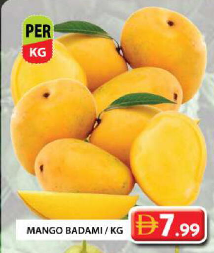 Mango available at Grand Hyper Market in UAE - Dubai