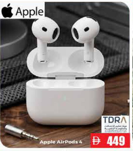 Apple available at Pasons Hypermarket in UAE - Abu Dhabi