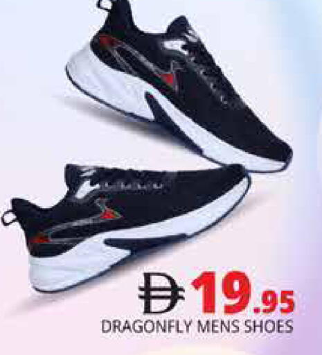 available at هايبر ماركت باسونز in الإمارات العربية المتحدة , الامارات - دبي