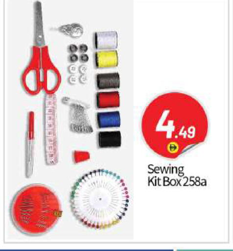 available at بيج مارت in الإمارات العربية المتحدة , الامارات - أبو ظبي