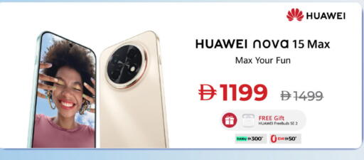available at Lulu Hypermarket in UAE - Fujairah