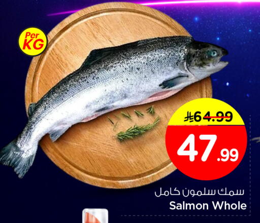 available at Nesto in KSA, Saudi Arabia, Saudi - Buraidah