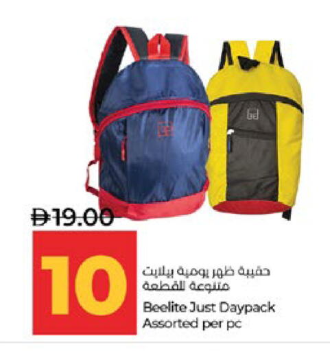 available at Lulu Hypermarket in UAE - Abu Dhabi