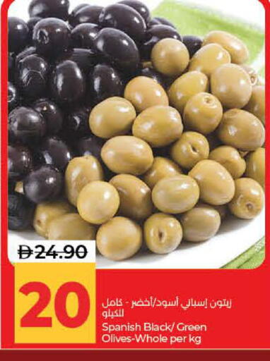 available at لولو هايبرماركت in الإمارات العربية المتحدة , الامارات - ٱلْفُجَيْرَة‎