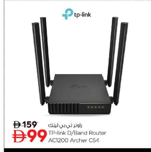 available at نستو هايبرماركت in الإمارات العربية المتحدة , الامارات - ٱلْفُجَيْرَة‎