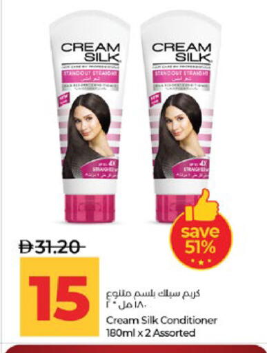 available at Lulu Hypermarket in UAE - Abu Dhabi