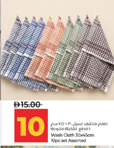 available at لولو هايبرماركت in الإمارات العربية المتحدة , الامارات - أبو ظبي