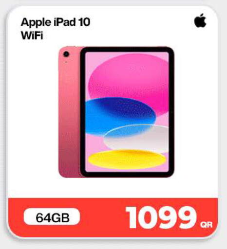 Apple available at سكاي نت in قطر - الدوحة