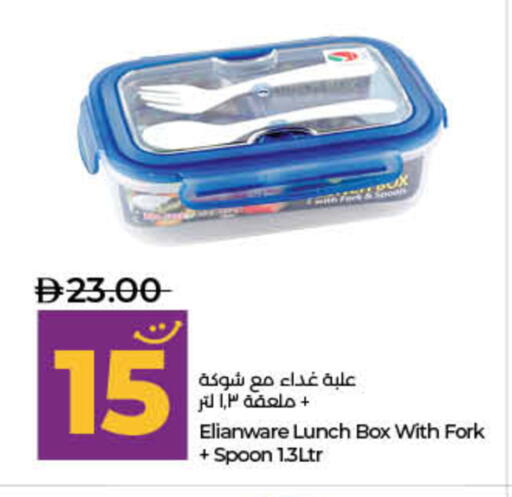 available at لولو هايبرماركت in الإمارات العربية المتحدة , الامارات - ٱلْفُجَيْرَة‎