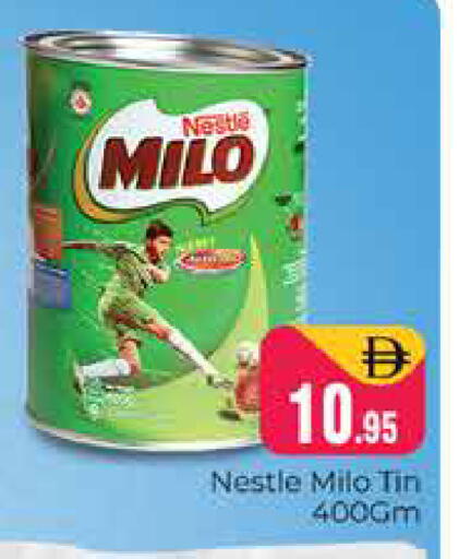 available at هايبر ماركت باسونز in الإمارات العربية المتحدة , الامارات - دبي