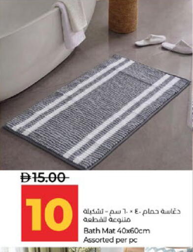 available at لولو هايبرماركت in الإمارات العربية المتحدة , الامارات - أبو ظبي