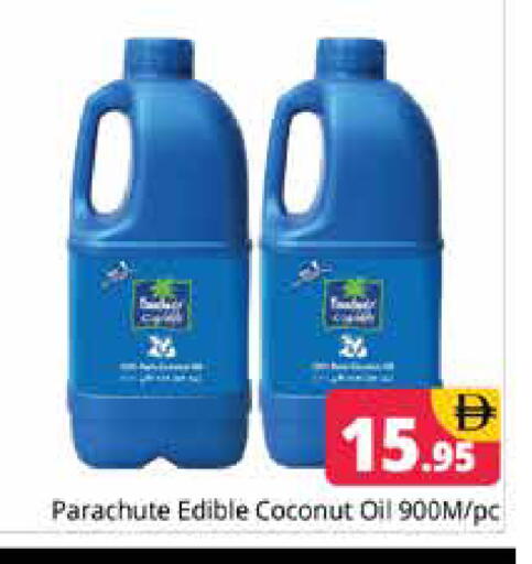 Coconut available at هايبر ماركت باسونز in الإمارات العربية المتحدة , الامارات - دبي