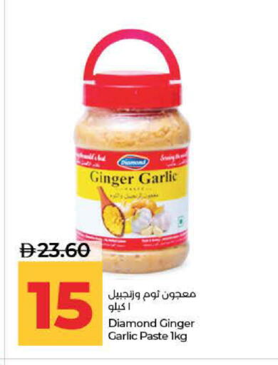Ginger Garlic available at لولو هايبرماركت in الإمارات العربية المتحدة , الامارات - ٱلْفُجَيْرَة‎