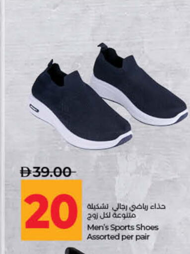 available at لولو هايبرماركت in الإمارات العربية المتحدة , الامارات - ٱلْفُجَيْرَة‎