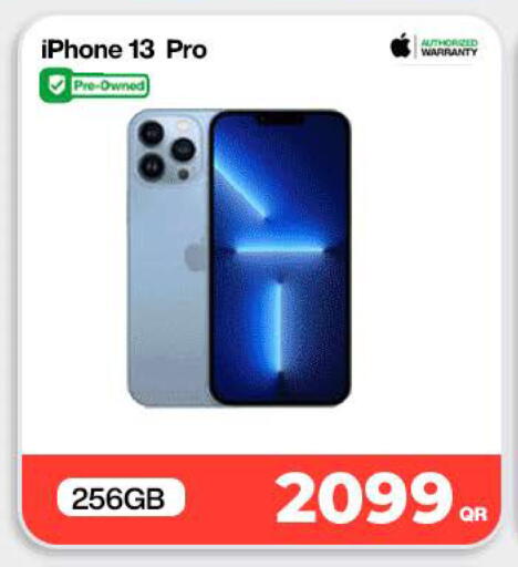 available at سكاي نت in قطر - الدوحة