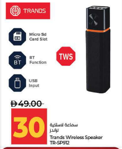 available at لولو هايبرماركت in الإمارات العربية المتحدة , الامارات - رَأْس ٱلْخَيْمَة