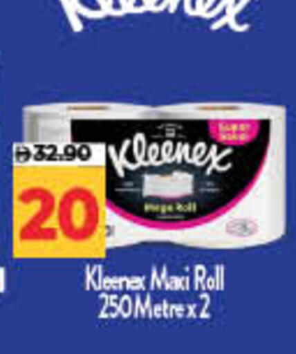 available at لولو هايبرماركت in الإمارات العربية المتحدة , الامارات - ٱلْفُجَيْرَة‎