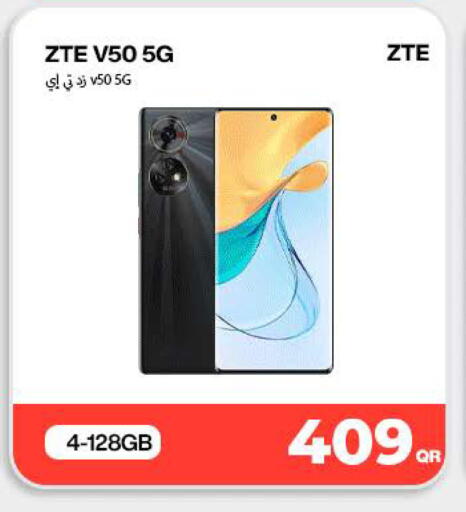 available at سكاي نت موبايل حياة بلازا in قطر - الشحانية