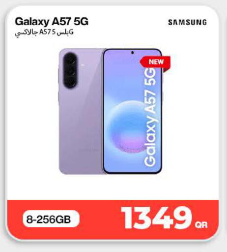 available at SKYNET MOBILE  HYATT PLAZA in Qatar - Al Wakra