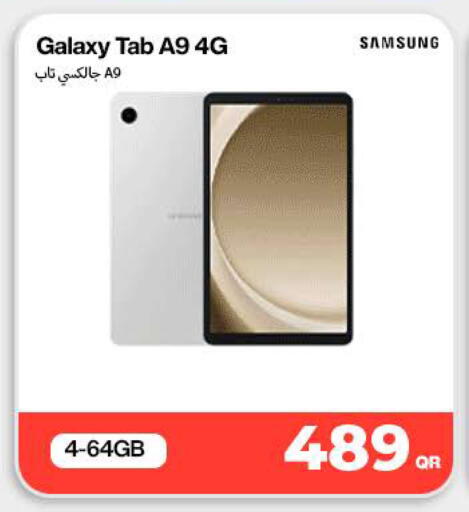 available at سكاي نت in قطر - الدوحة