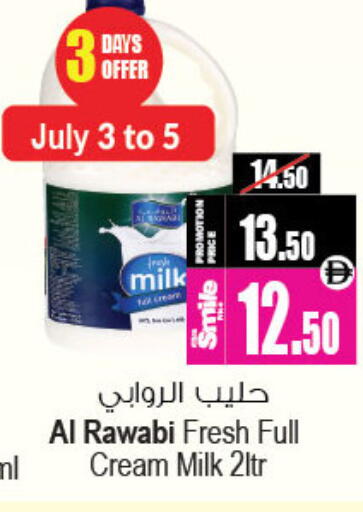 available at Ansar Gallery in UAE - Dubai
