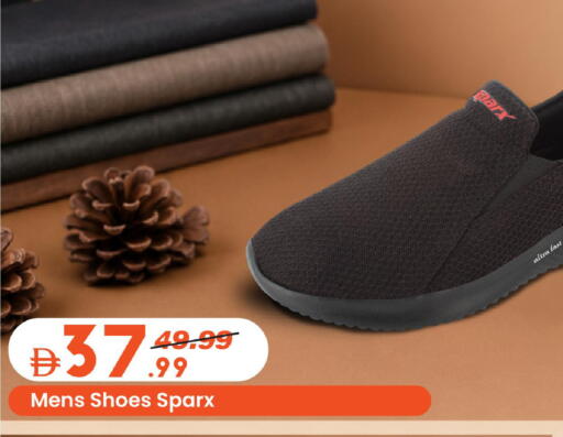 available at مارك & سيف in الإمارات العربية المتحدة , الامارات - دبي