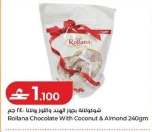 Coconut available at Lulu Hypermarket  in Oman - Muscat