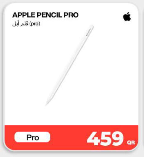 Apple available at Miracle Phones in Qatar - Al Daayen