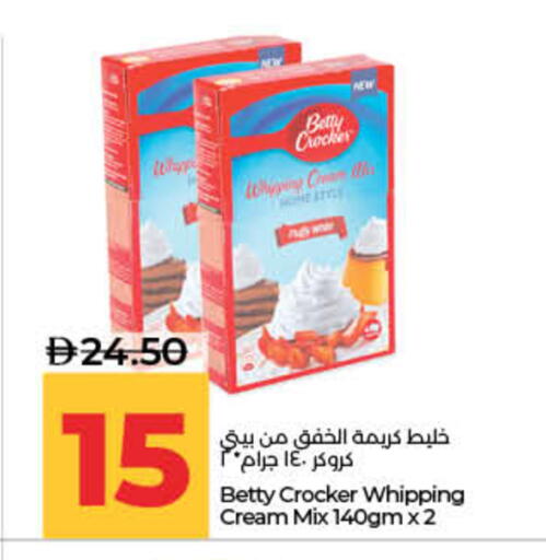 available at لولو هايبرماركت in الإمارات العربية المتحدة , الامارات - ٱلْفُجَيْرَة‎