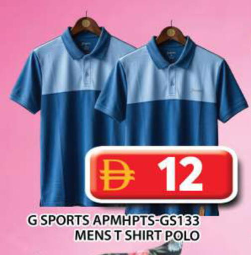 available at Grand Hyper Market in UAE - Abu Dhabi