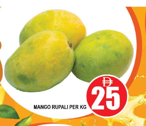 Mango available at AL MADINA (Dubai) in UAE - Dubai