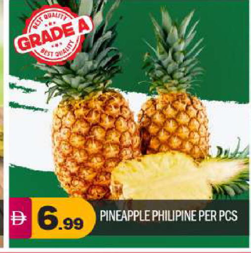 Pineapple available at بيج مارت in الإمارات العربية المتحدة , الامارات - أبو ظبي