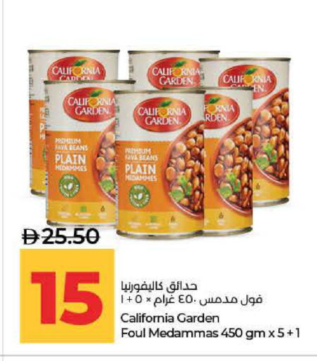 available at لولو هايبرماركت in الإمارات العربية المتحدة , الامارات - ٱلْفُجَيْرَة‎