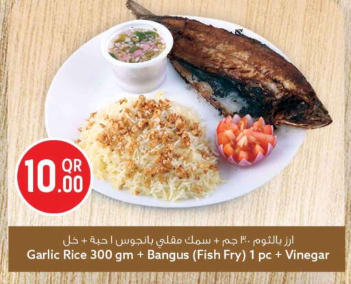 Garlic available at Safari Hypermarket in Qatar - Al Shamal