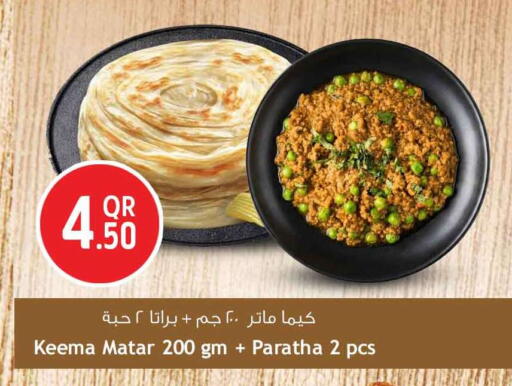 available at سفاري هايبر ماركت in قطر - أم صلال