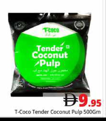 Coconut available at هايبر ماركت باسونز in الإمارات العربية المتحدة , الامارات - دبي