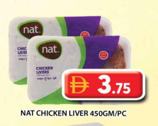 available at Grand Hyper Market in UAE - Abu Dhabi