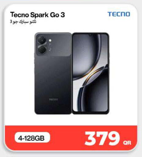 available at سكاي نت موبايل حياة بلازا in قطر - الخور
