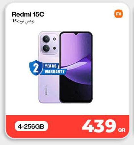 available at Doha Link in Qatar - Al Daayen