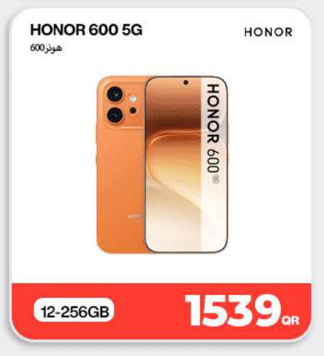 available at سكاي نت in قطر - الدوحة