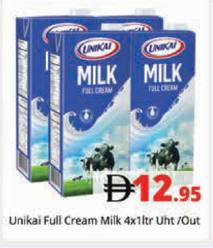 available at هايبر ماركت باسونز in الإمارات العربية المتحدة , الامارات - دبي