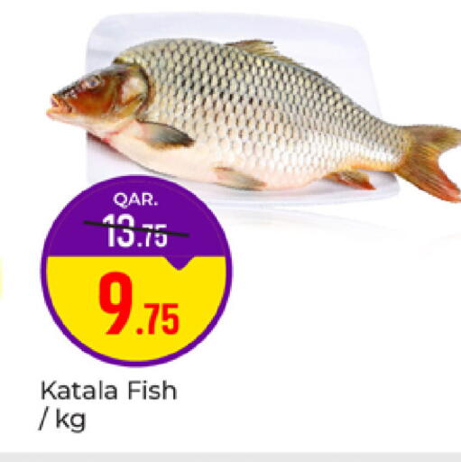 available at Paris Hypermarket in Qatar - Umm Salal
