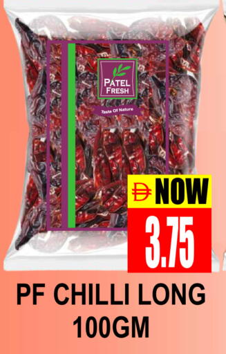 Chilli available at Patel Fresh Supermarket in UAE - Dubai