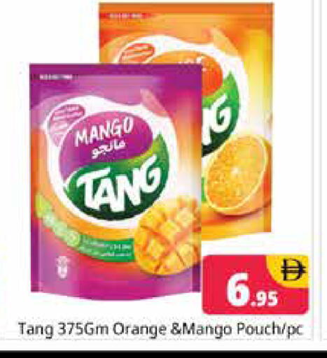 Mango Orange available at هايبر ماركت باسونز in الإمارات العربية المتحدة , الامارات - دبي