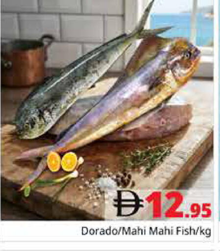 available at هايبر ماركت باسونز in الإمارات العربية المتحدة , الامارات - دبي