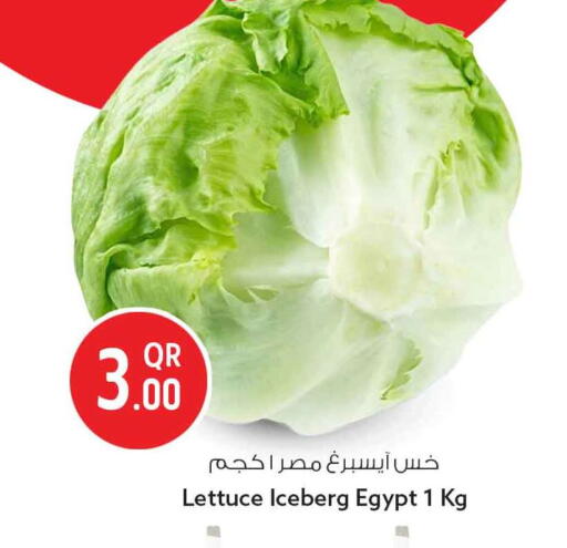 Lettuce from Egypt available at Safari Hypermarket in Qatar - Al Shamal