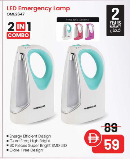 available at نستو هايبرماركت in الإمارات العربية المتحدة , الامارات - ٱلْفُجَيْرَة‎