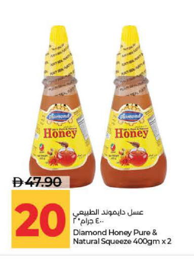 available at لولو هايبرماركت in الإمارات العربية المتحدة , الامارات - ٱلْفُجَيْرَة‎