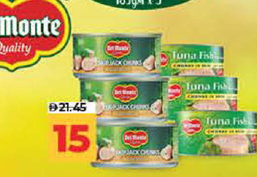 available at Lulu Hypermarket in UAE - Ras al Khaimah